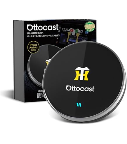 Amazon | OTTOCAST(オットキャスト) /OttoAibox P3 Android Car
